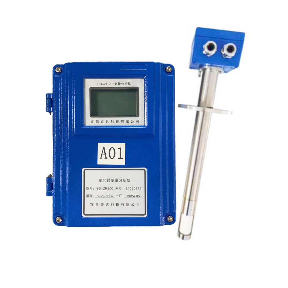 分体壁挂式氧化锆分析仪